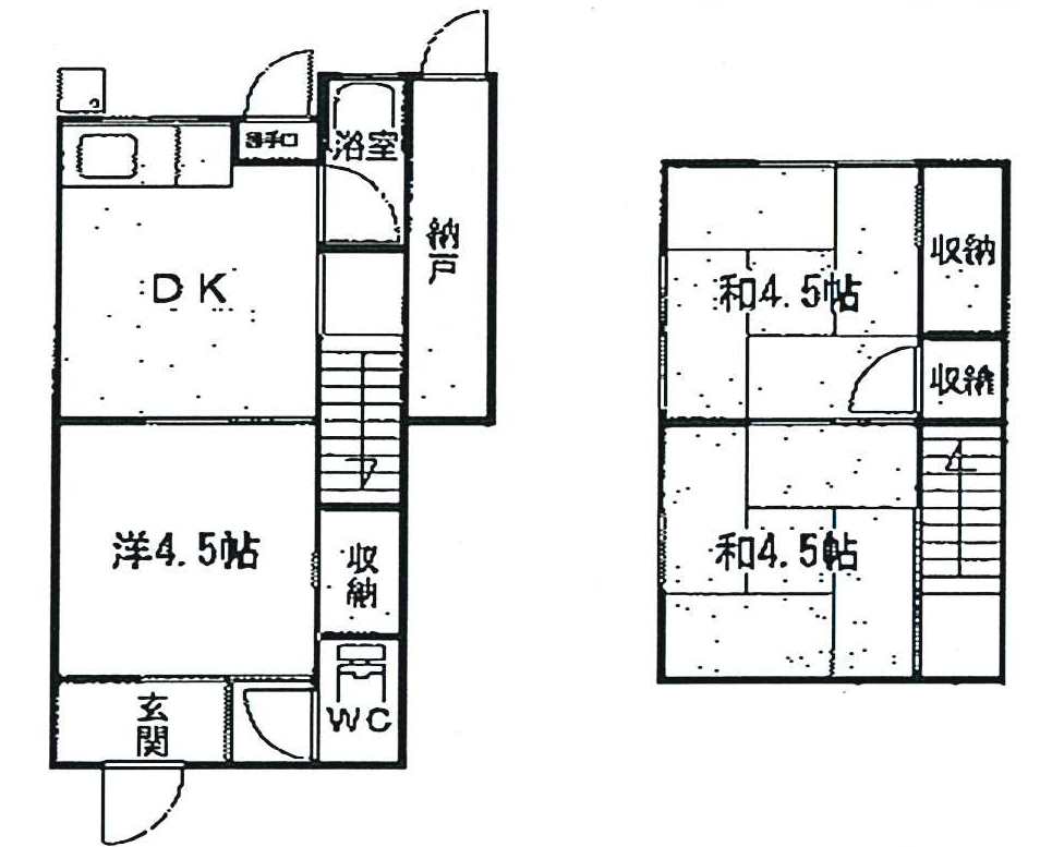 物件写真2枚目