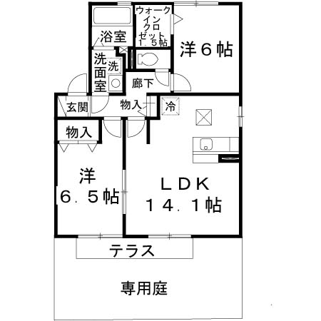物件写真2枚目