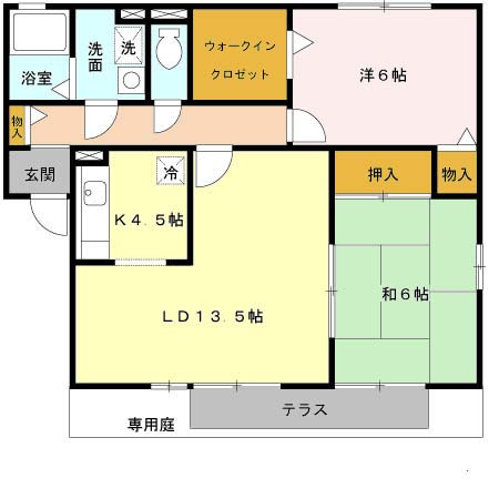 物件写真2枚目