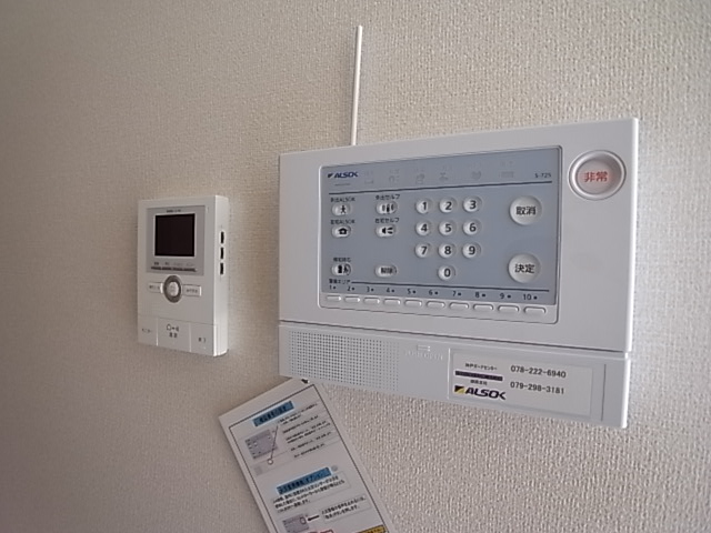 物件写真12枚目