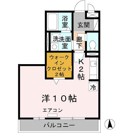 物件写真2枚目