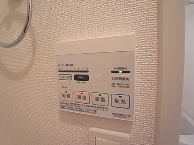 物件写真11枚目
