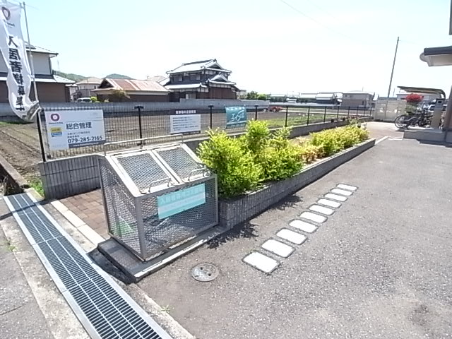 物件写真26枚目