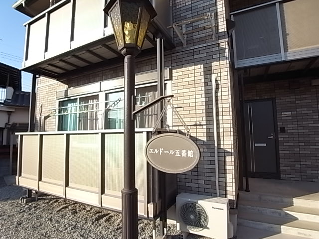 物件写真20枚目