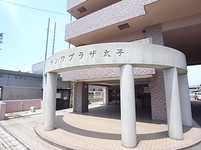 物件写真22枚目