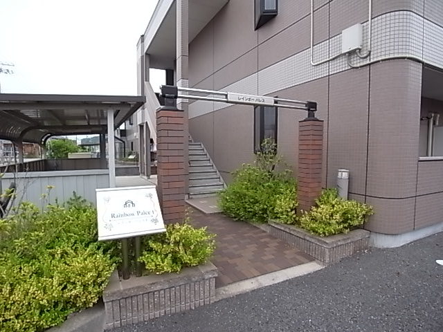 物件写真22枚目
