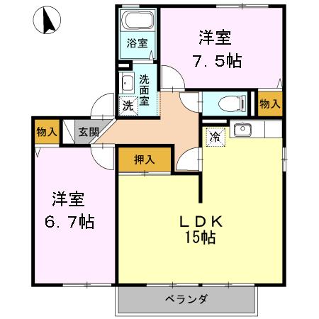 物件写真2枚目