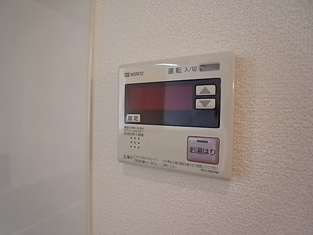 物件写真13枚目