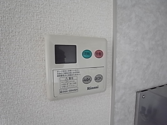 物件写真9枚目