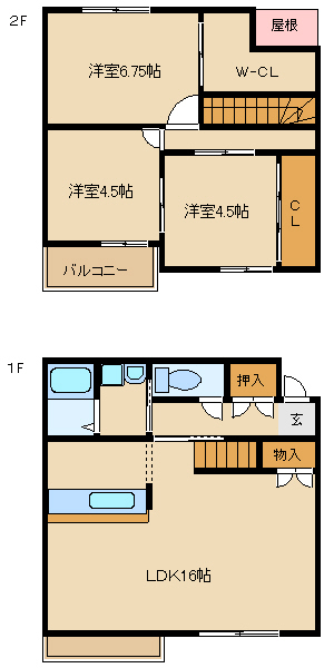 物件写真2枚目