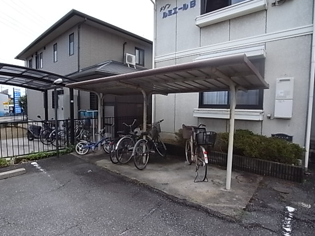 物件写真14枚目