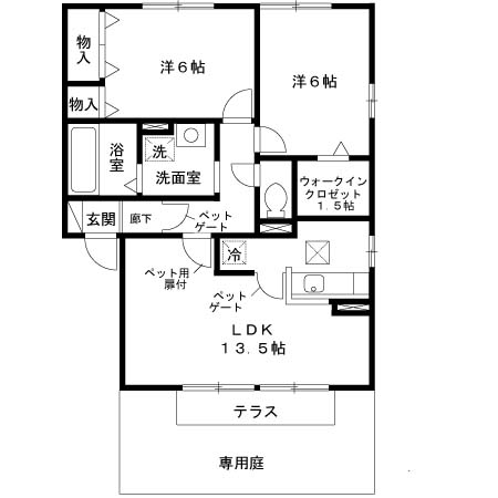 物件写真2枚目