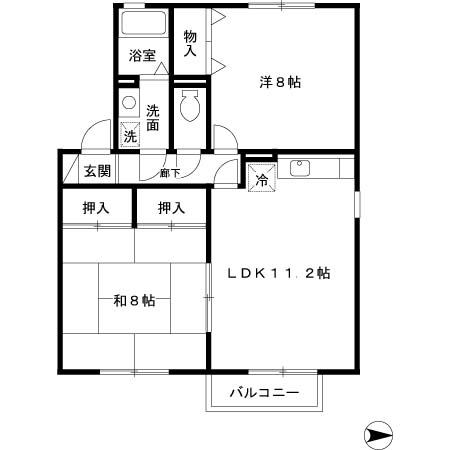 物件写真2枚目