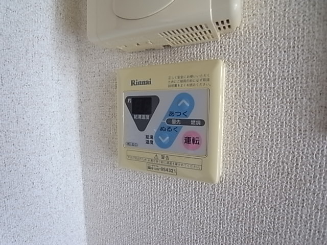 物件写真13枚目