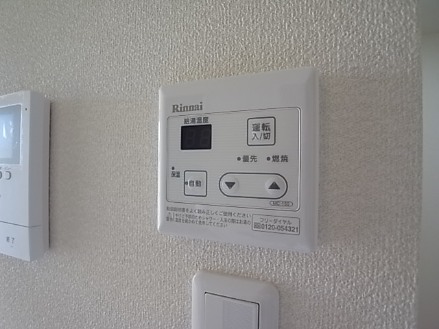 物件写真13枚目