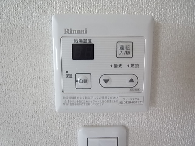 物件写真11枚目