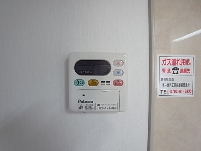 物件写真8枚目