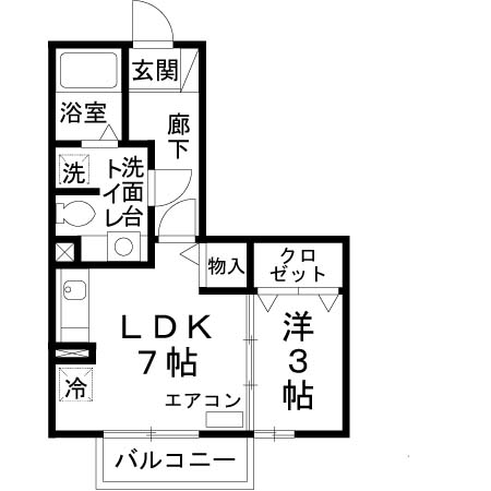 物件写真2枚目