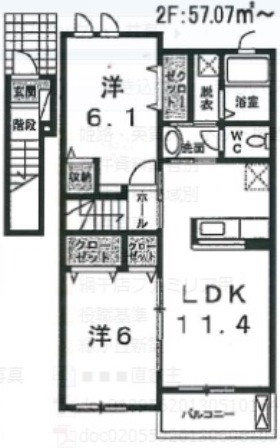 物件写真2枚目