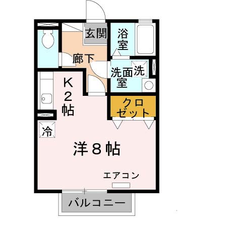 物件写真2枚目