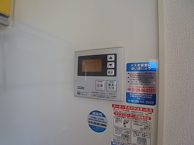 物件写真13枚目