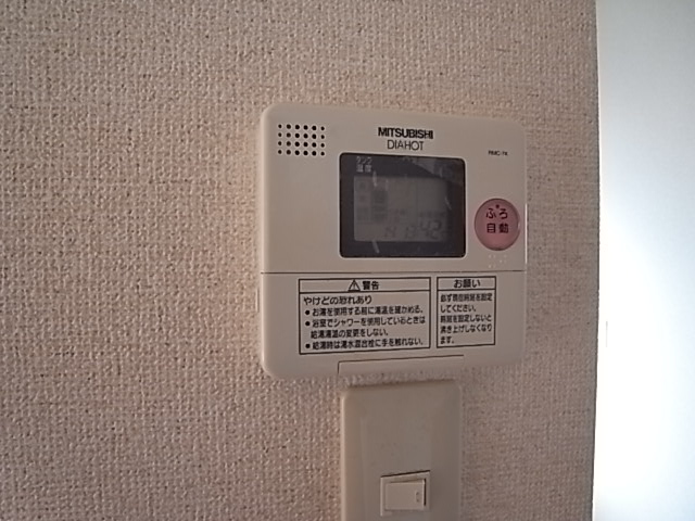物件写真12枚目