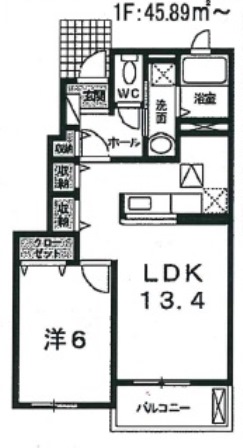 物件写真2枚目