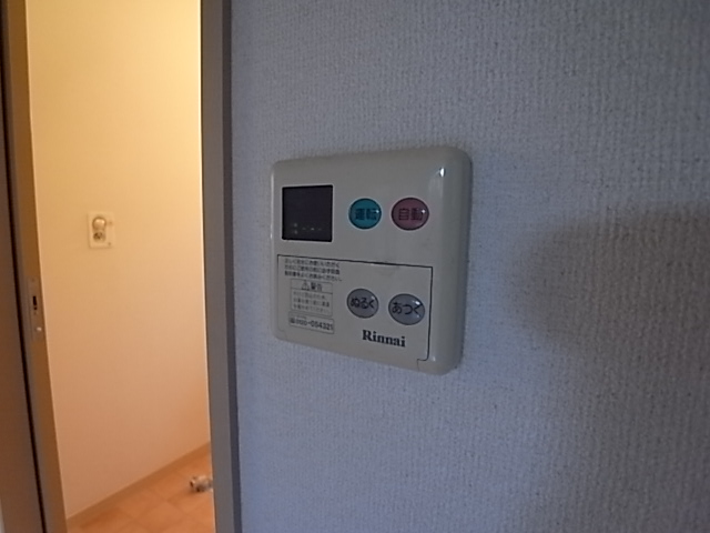 物件写真14枚目