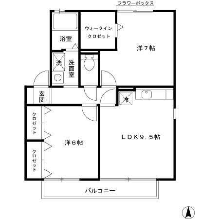 物件写真2枚目