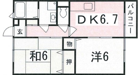 物件写真2枚目