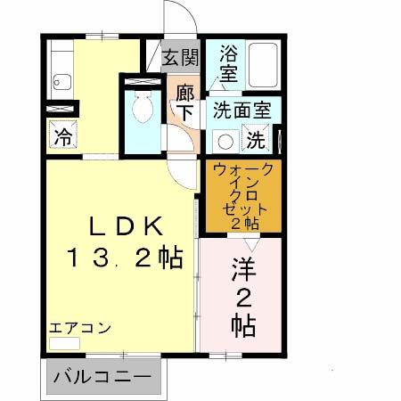 物件写真2枚目