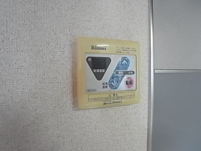 物件写真13枚目