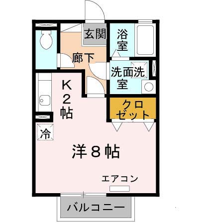物件写真2枚目
