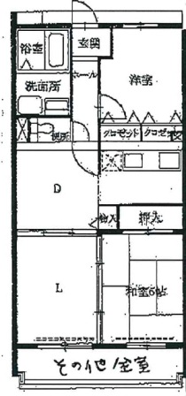 物件写真2枚目