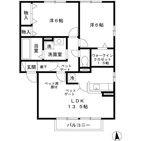 物件写真2枚目