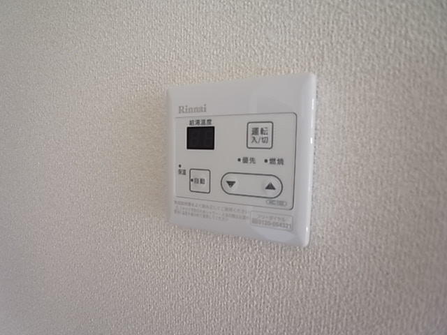 物件写真6枚目