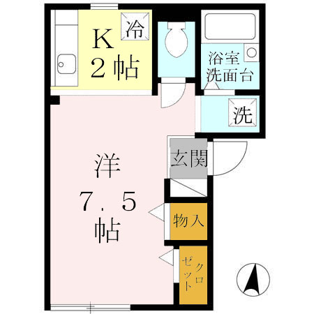 物件写真2枚目
