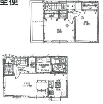 物件写真2枚目