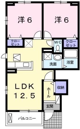 物件写真2枚目