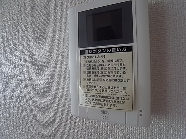 物件写真10枚目