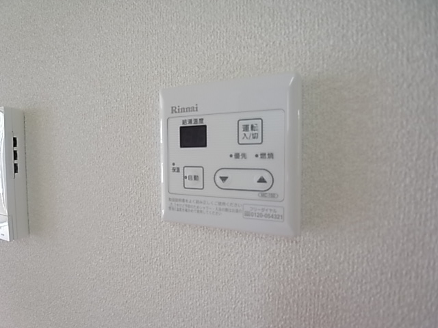 物件写真14枚目