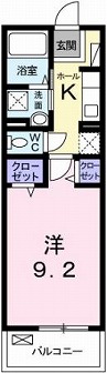 物件写真2枚目