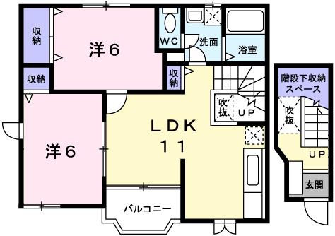 物件写真2枚目