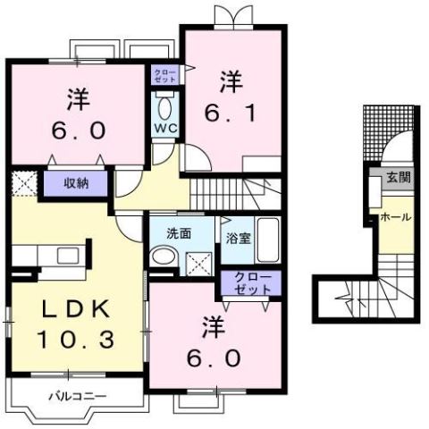 物件写真2枚目
