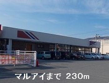 物件写真15枚目
