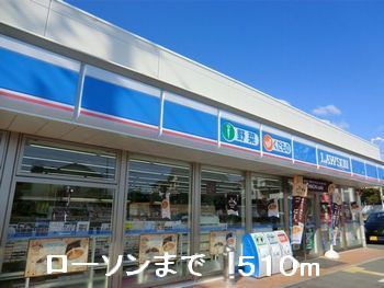 物件写真20枚目