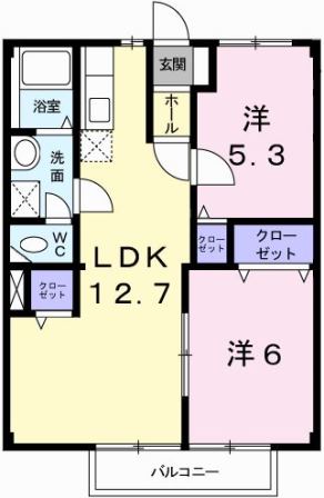 物件写真2枚目