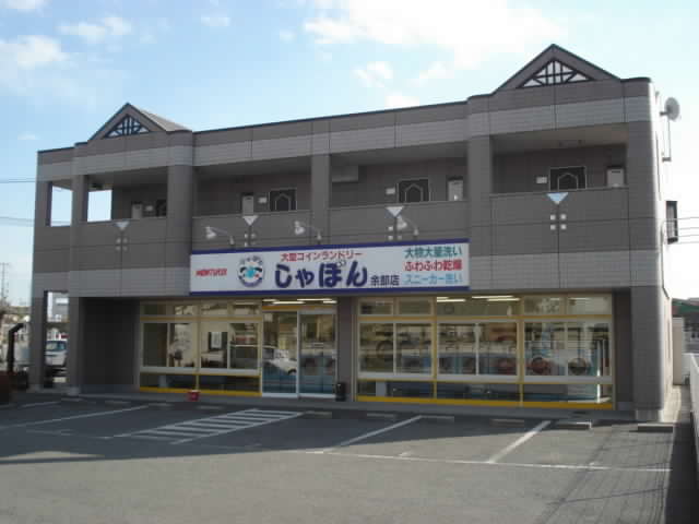 物件外観図