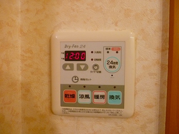 物件写真11枚目