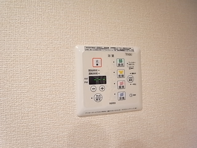 物件写真9枚目